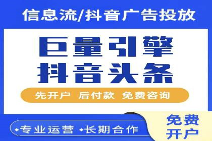 用户心理洞察：信息流推广的五大成功案例分析