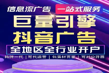 百度推广实战：打造爆款产品案例解析